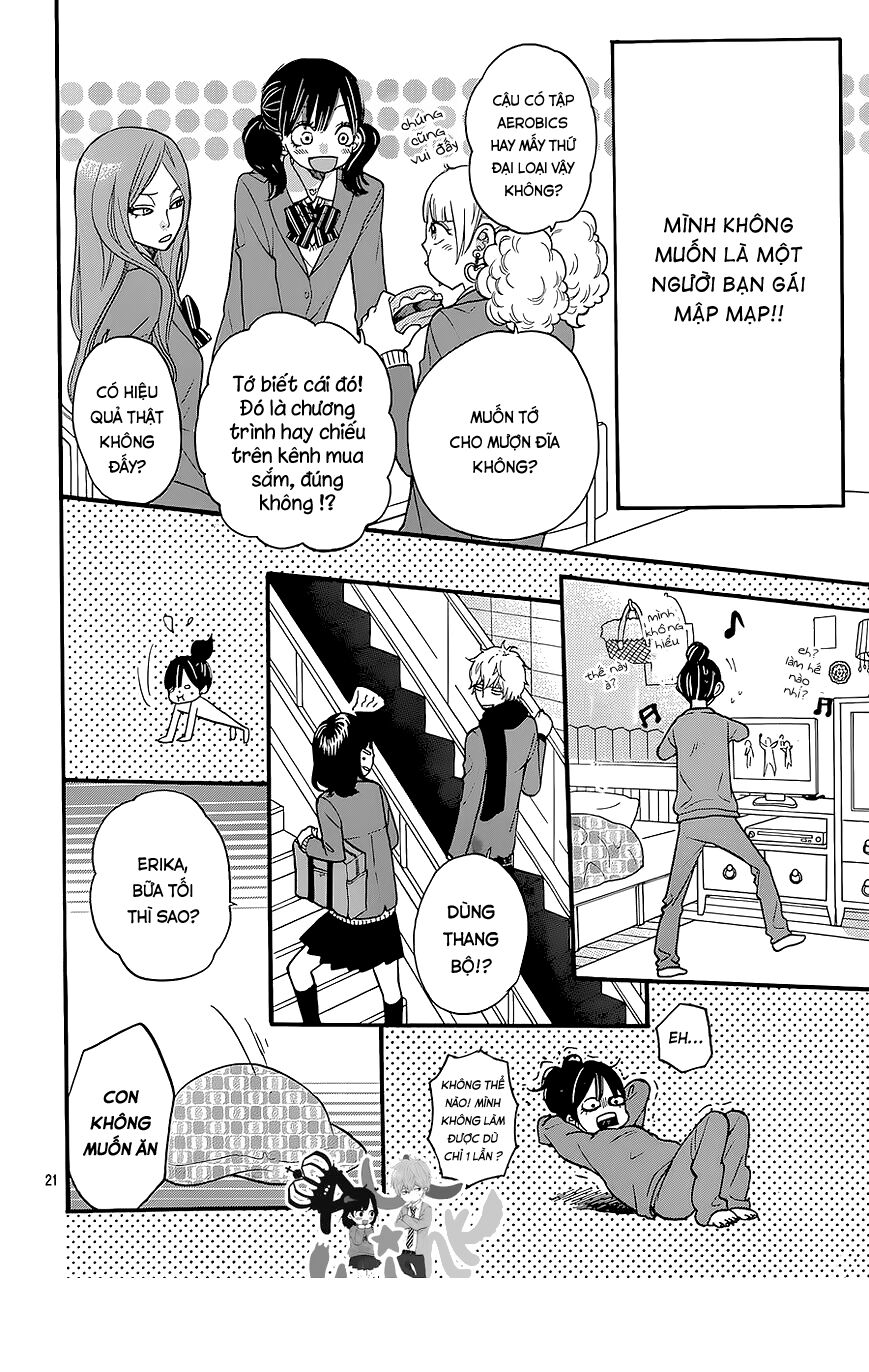 Ookami shoujo to kuro ouji: Chapter 32
