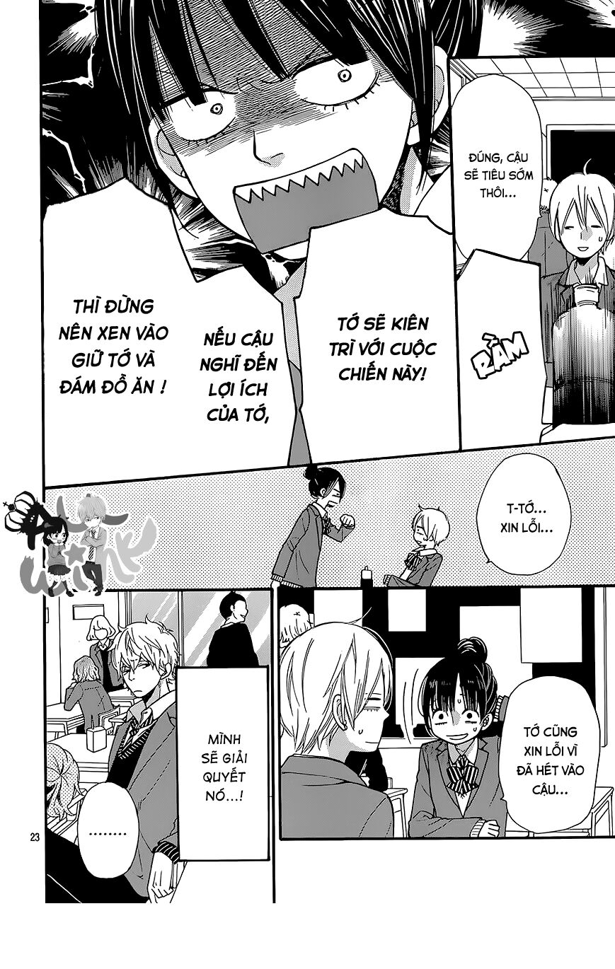Ookami shoujo to kuro ouji: Chapter 32