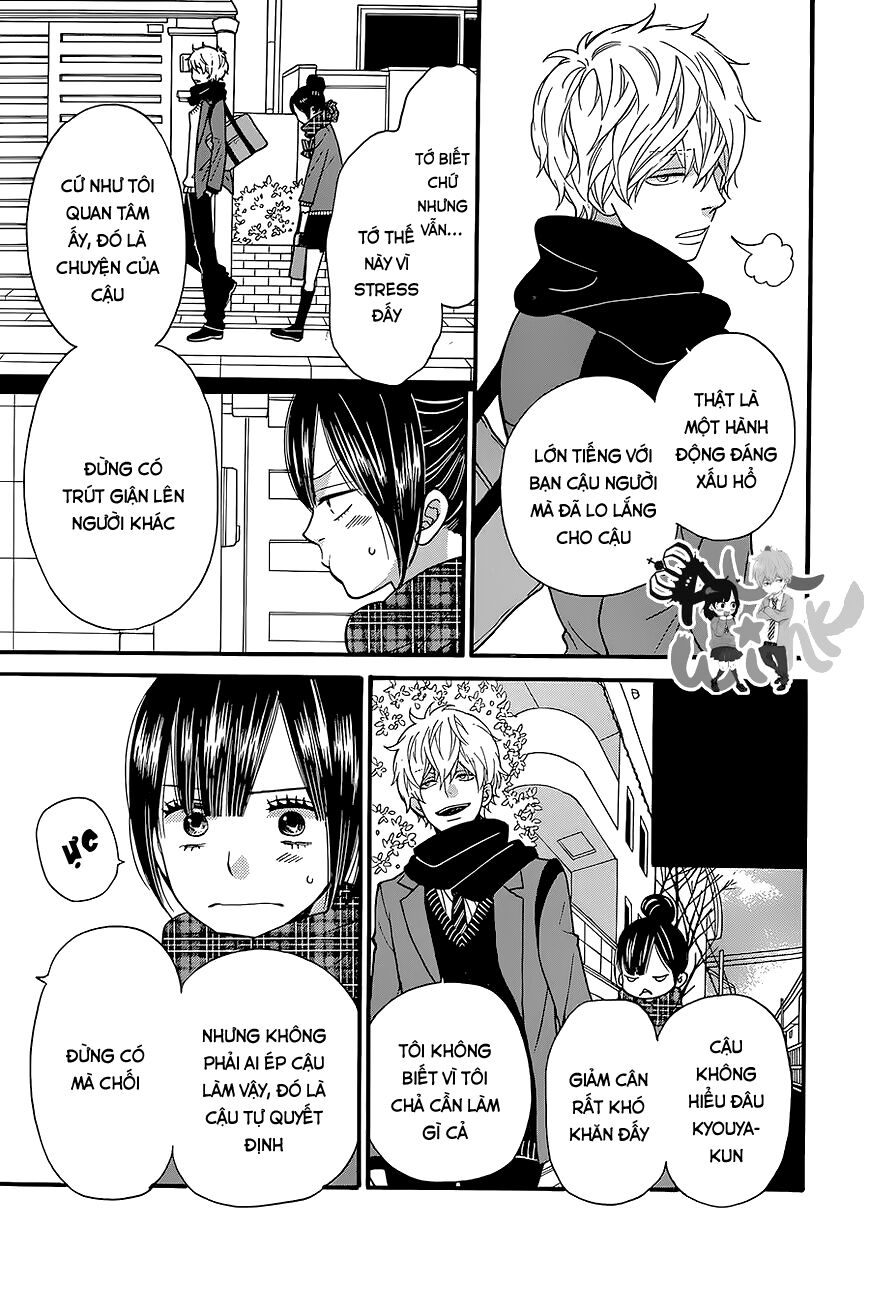 Ookami shoujo to kuro ouji: Chapter 32