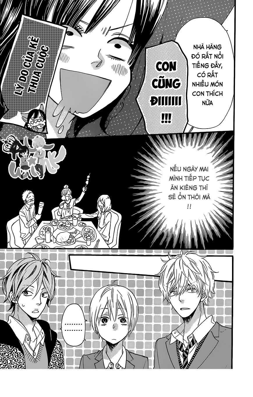 Ookami shoujo to kuro ouji: Chapter 32