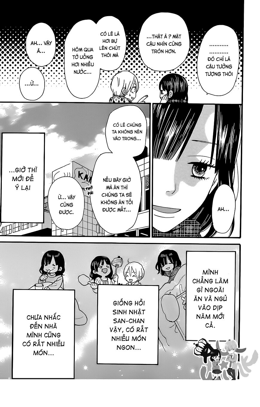 Ookami shoujo to kuro ouji: Chapter 32