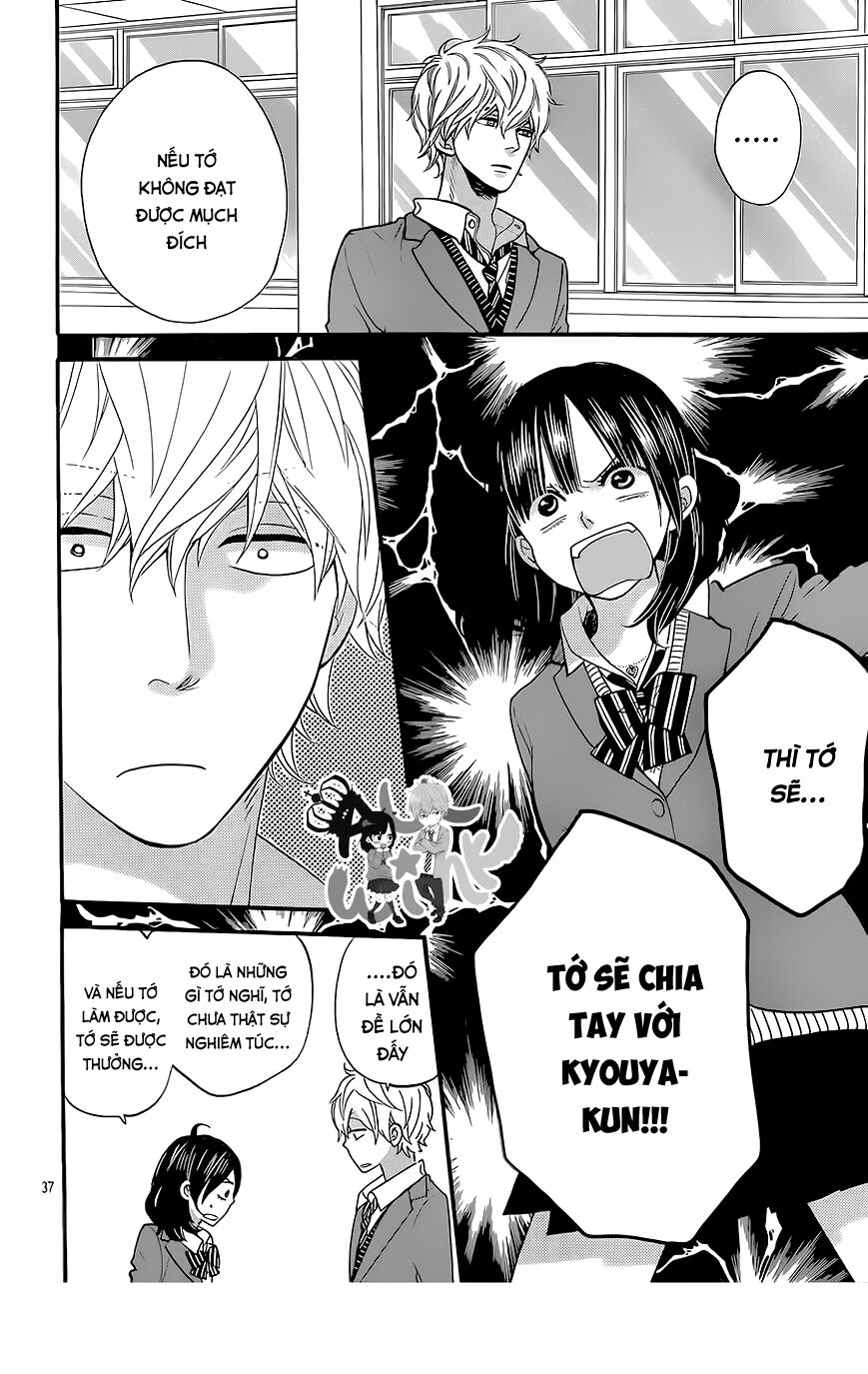 Ookami shoujo to kuro ouji: Chapter 32