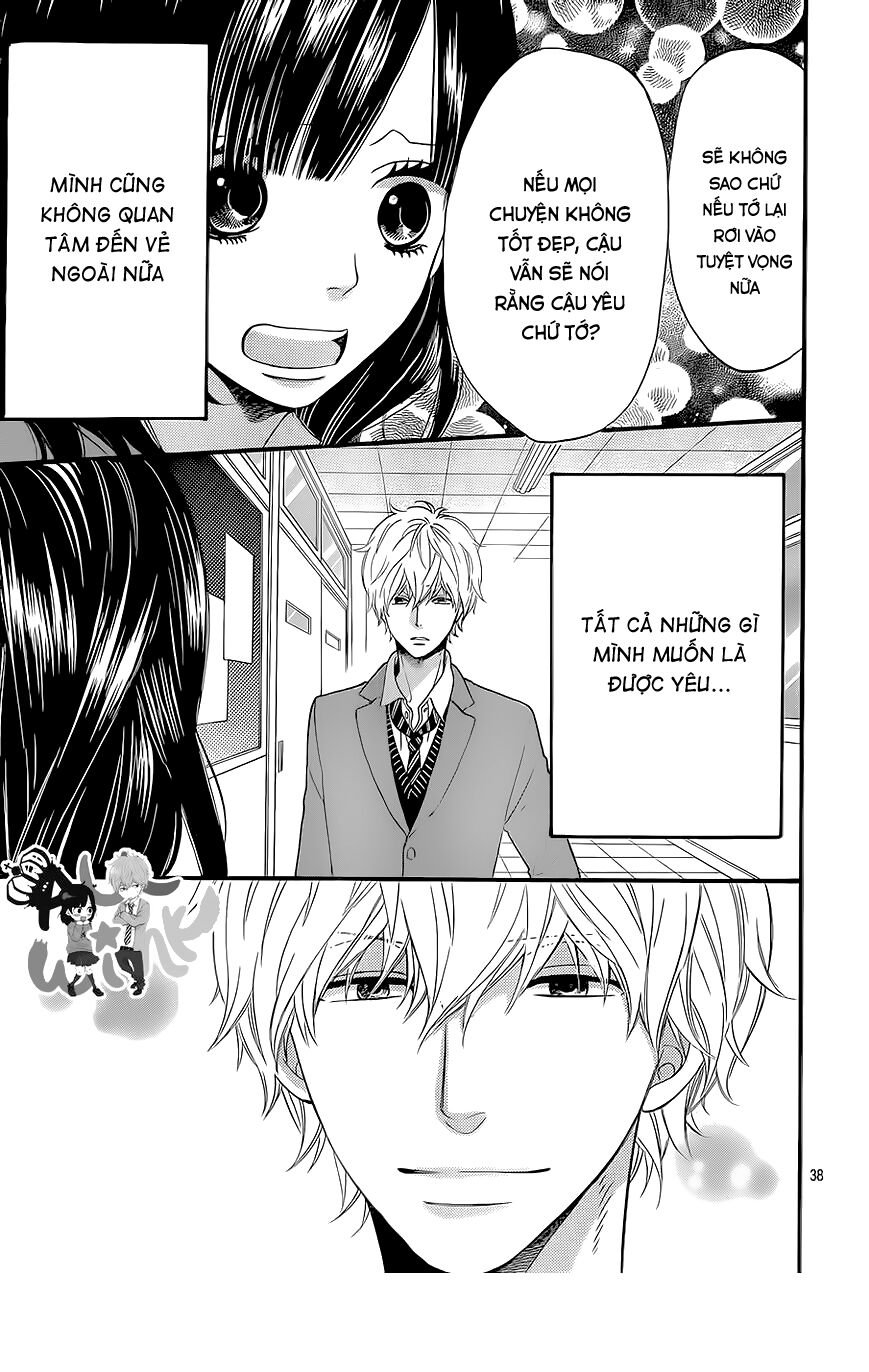 Ookami shoujo to kuro ouji: Chapter 32