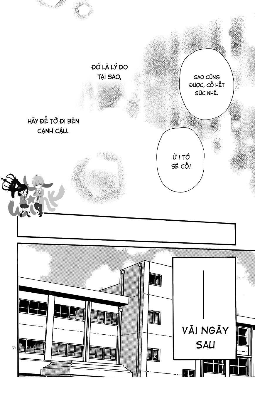Ookami shoujo to kuro ouji: Chapter 32