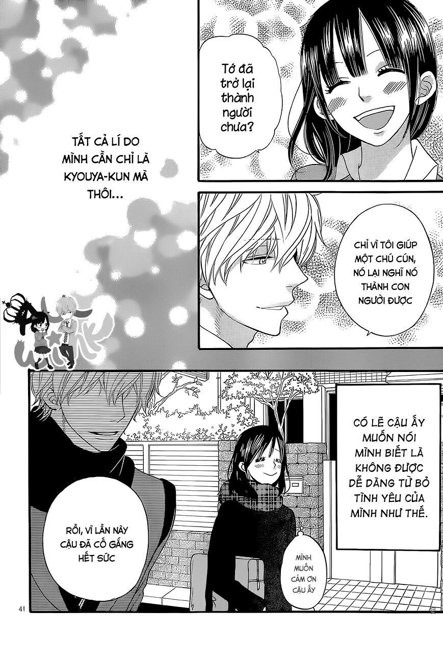 Ookami shoujo to kuro ouji: Chapter 32