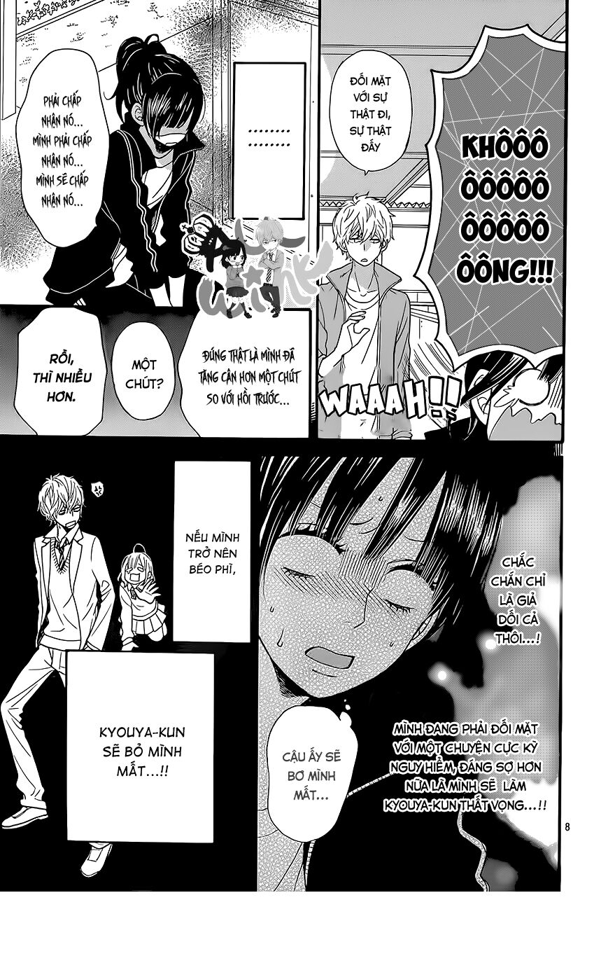 Ookami shoujo to kuro ouji: Chapter 32