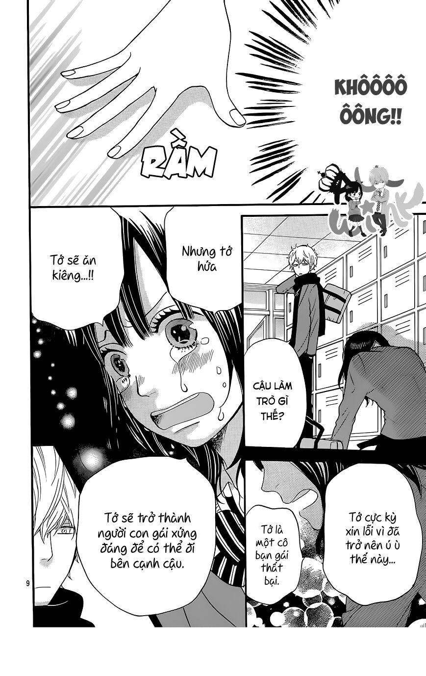 Ookami shoujo to kuro ouji: Chapter 32
