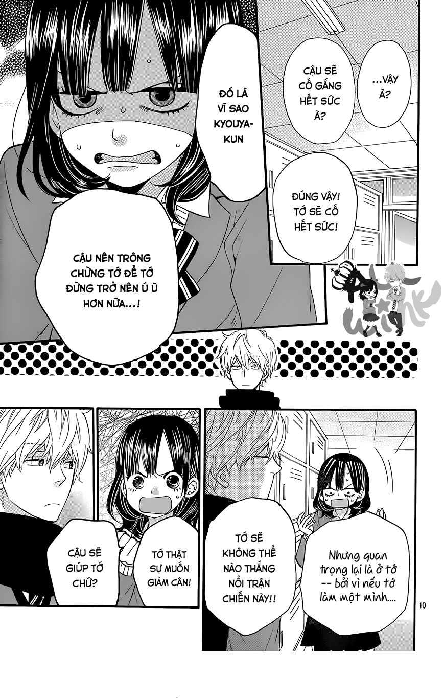 Ookami shoujo to kuro ouji: Chapter 32