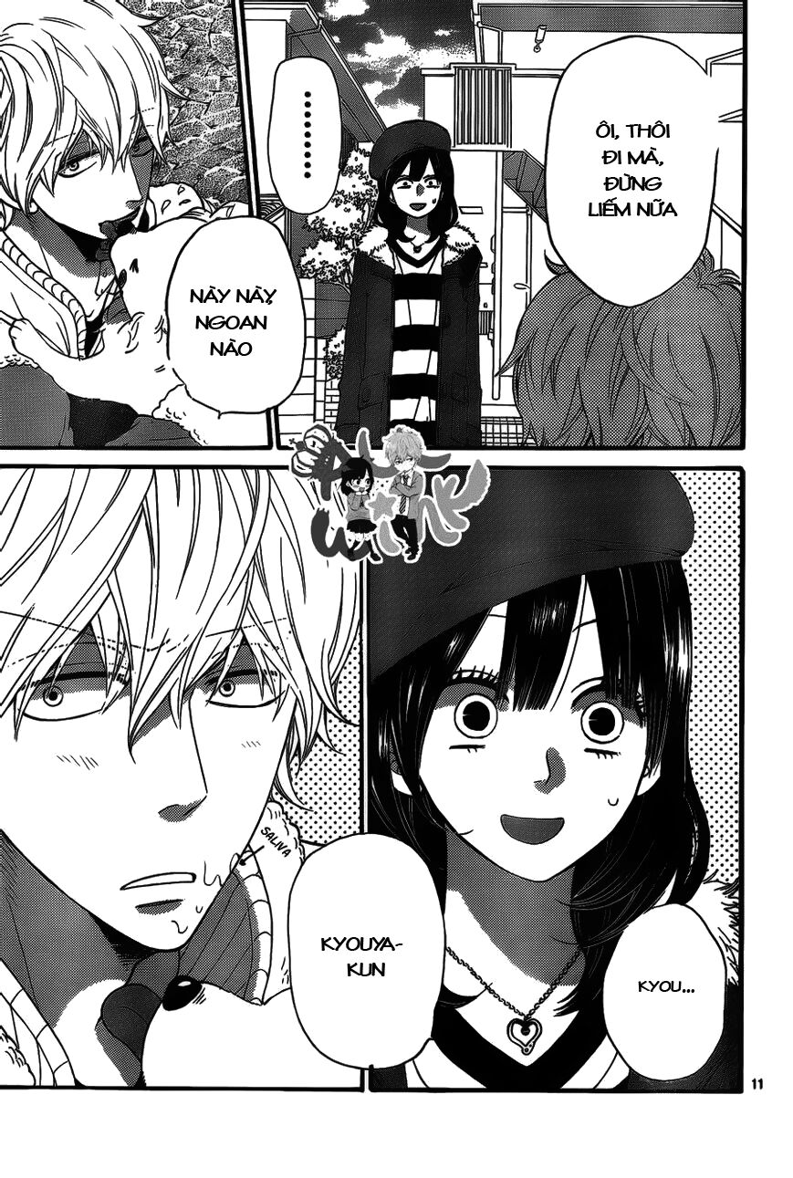 Ookami shoujo to kuro ouji: Chapter 33