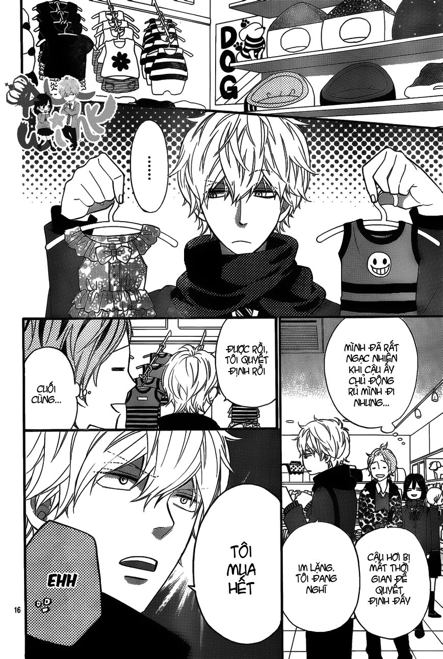 Ookami shoujo to kuro ouji: Chapter 33