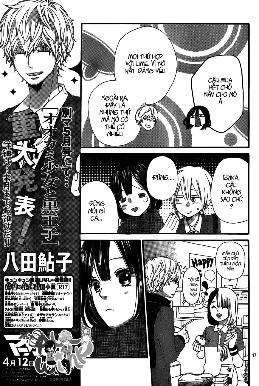 Ookami shoujo to kuro ouji: Chapter 33