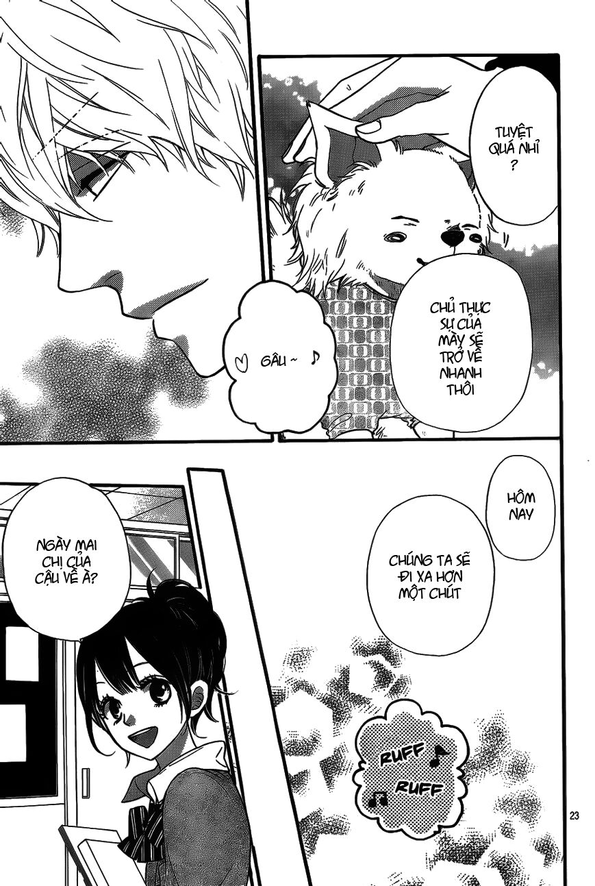 Ookami shoujo to kuro ouji: Chapter 33