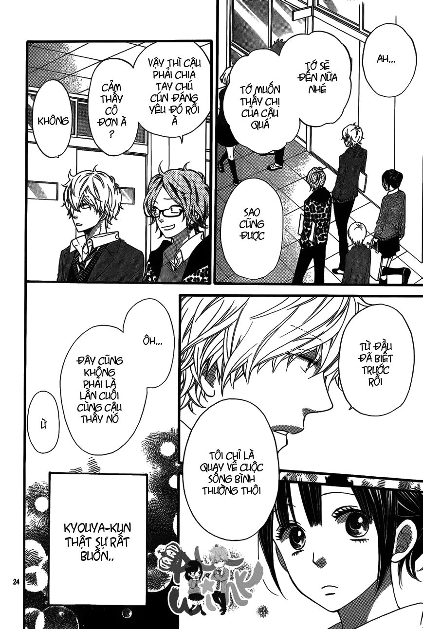 Ookami shoujo to kuro ouji: Chapter 33
