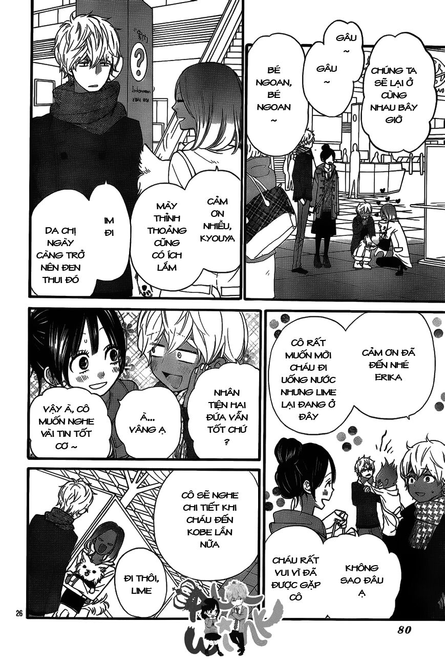 Ookami shoujo to kuro ouji: Chapter 33
