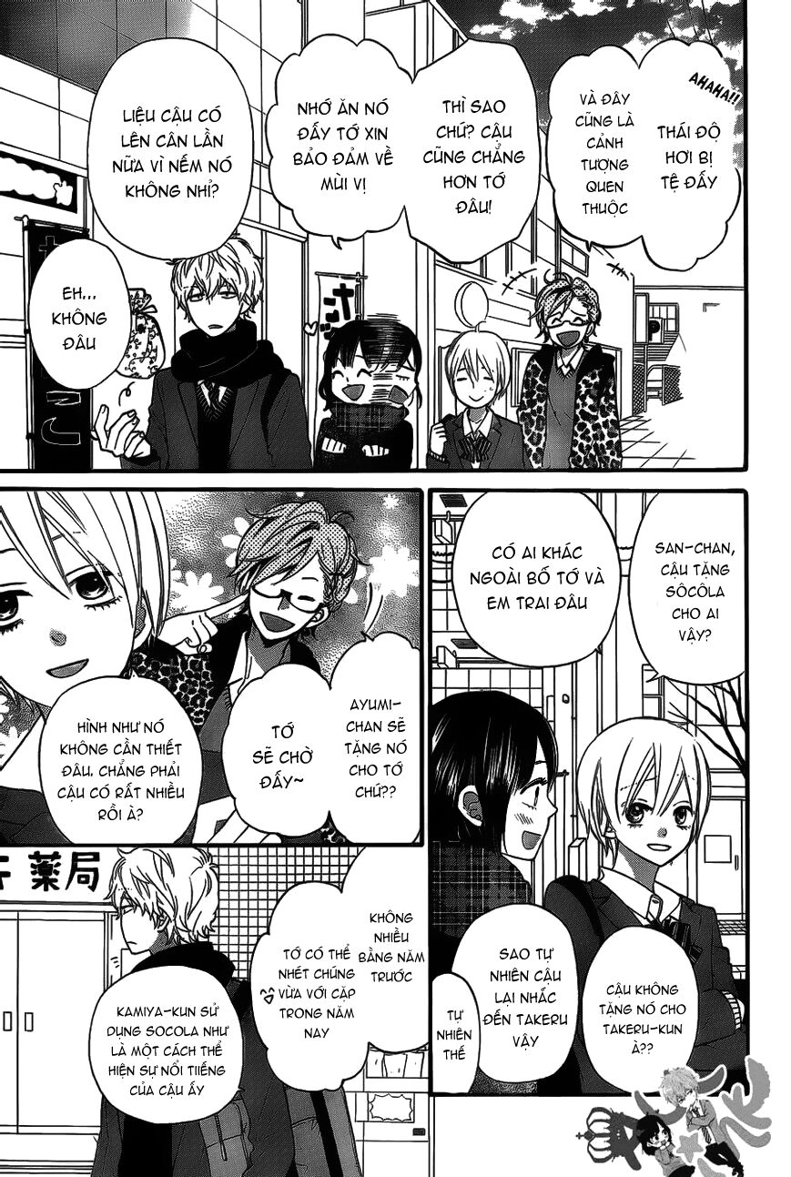 Ookami shoujo to kuro ouji: Chapter 33