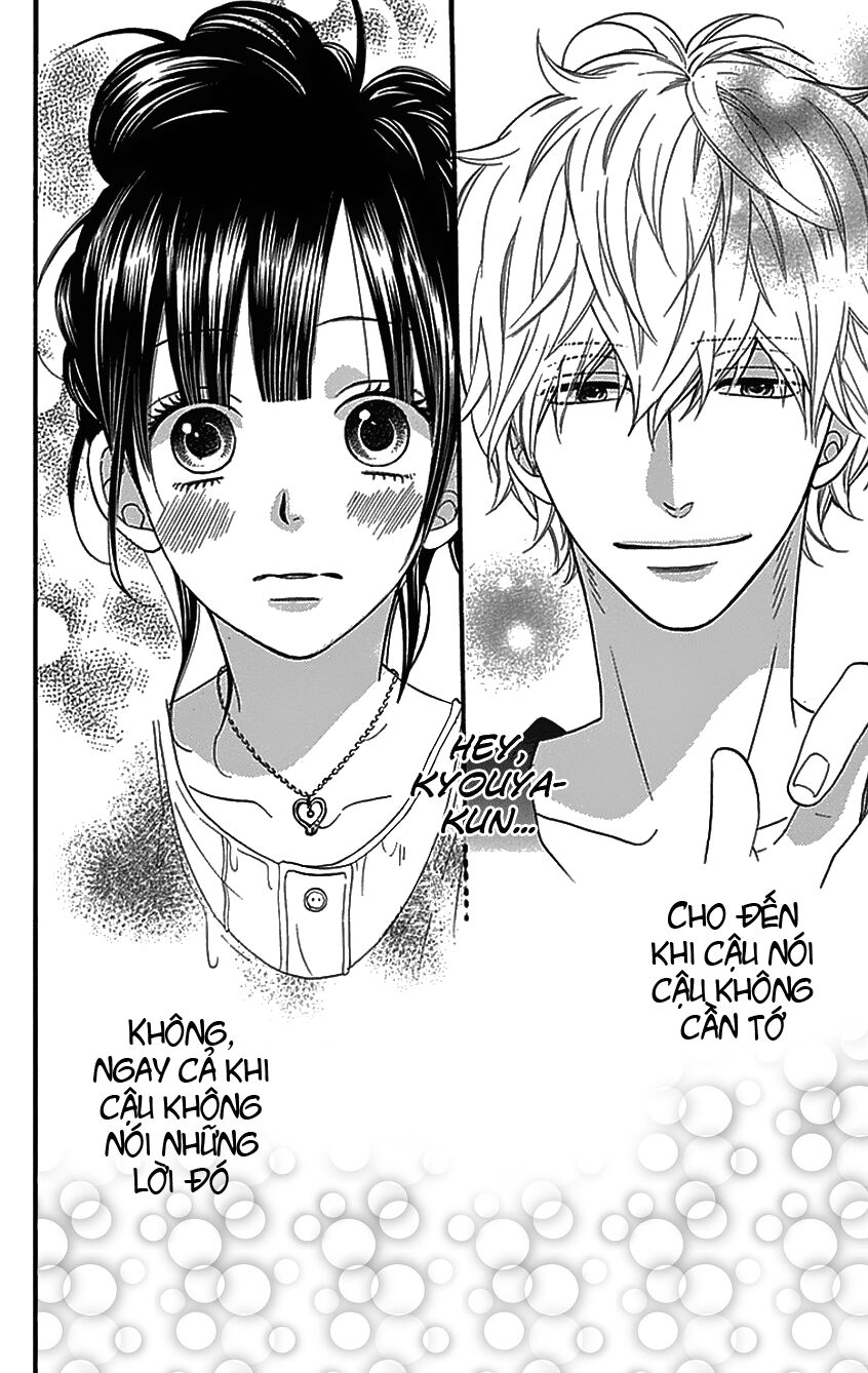 Ookami shoujo to kuro ouji: Chapter 33