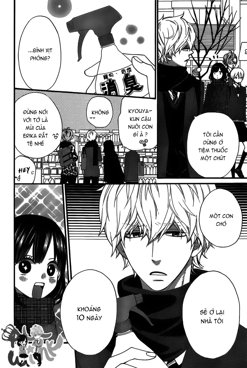 Ookami shoujo to kuro ouji: Chapter 33