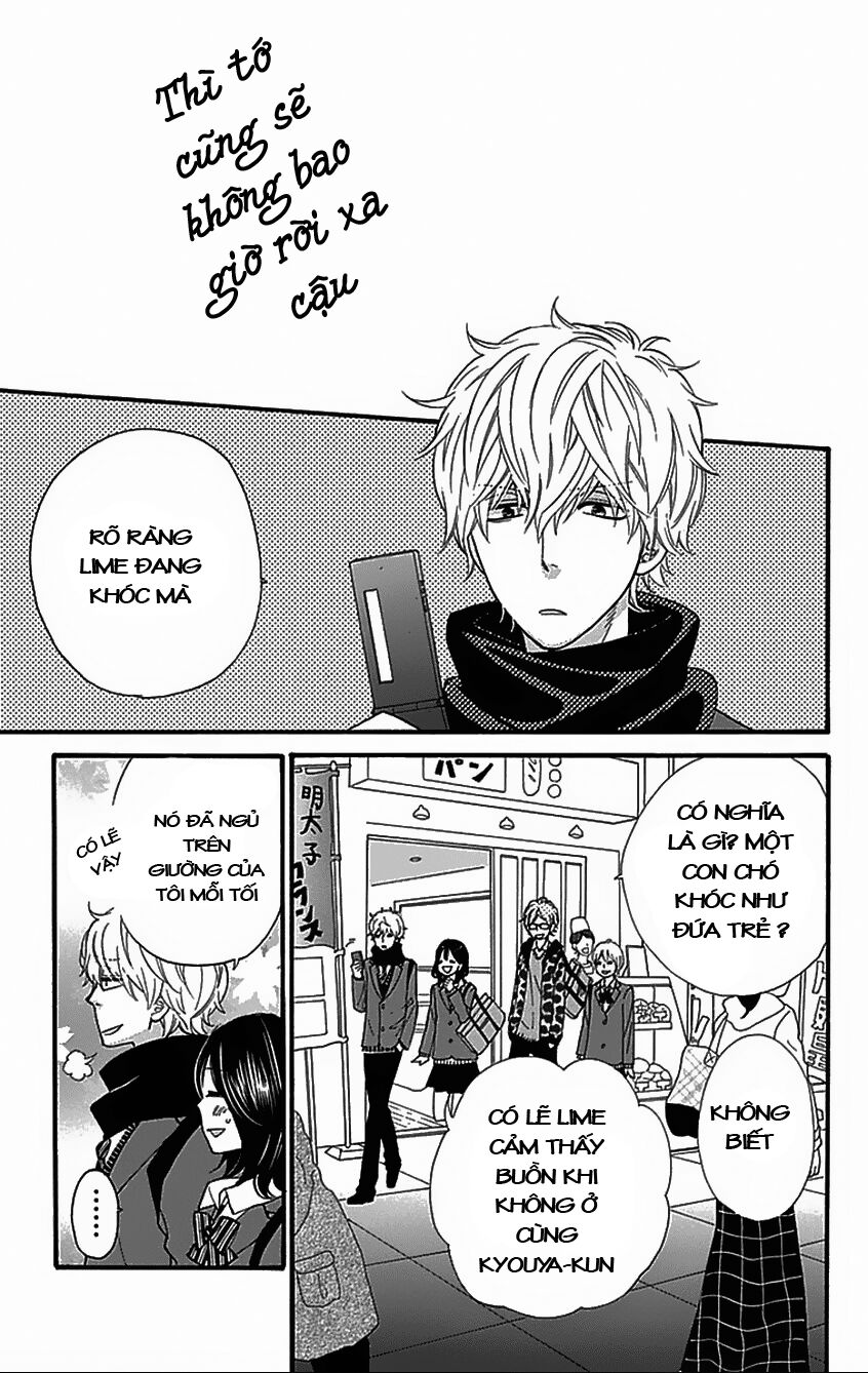 Ookami shoujo to kuro ouji: Chapter 33