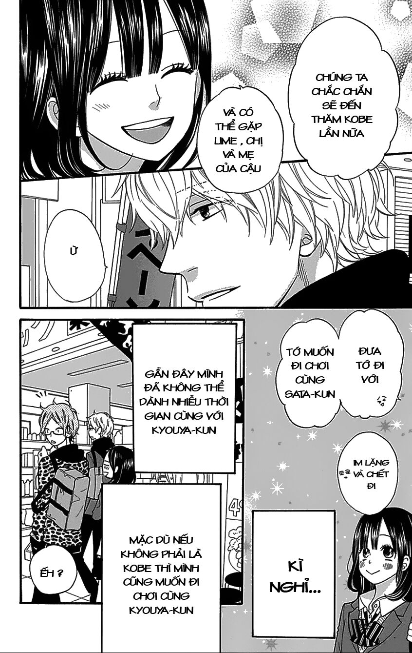 Ookami shoujo to kuro ouji: Chapter 33