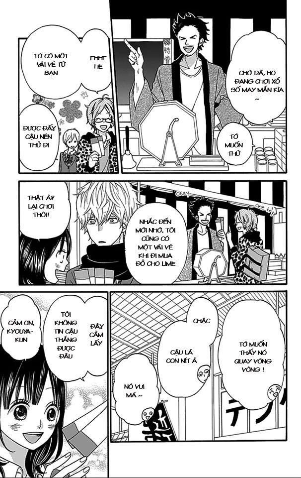Ookami shoujo to kuro ouji: Chapter 33