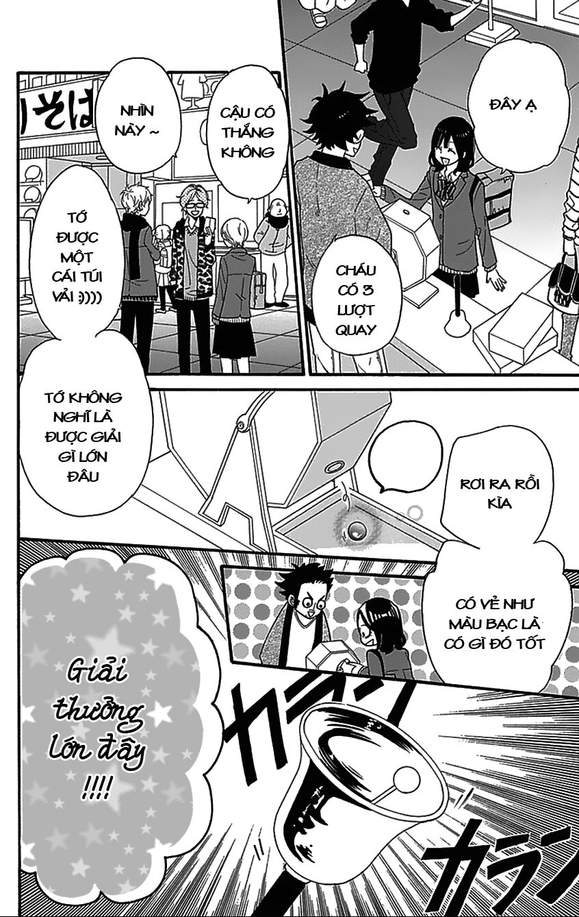 Ookami shoujo to kuro ouji: Chapter 33