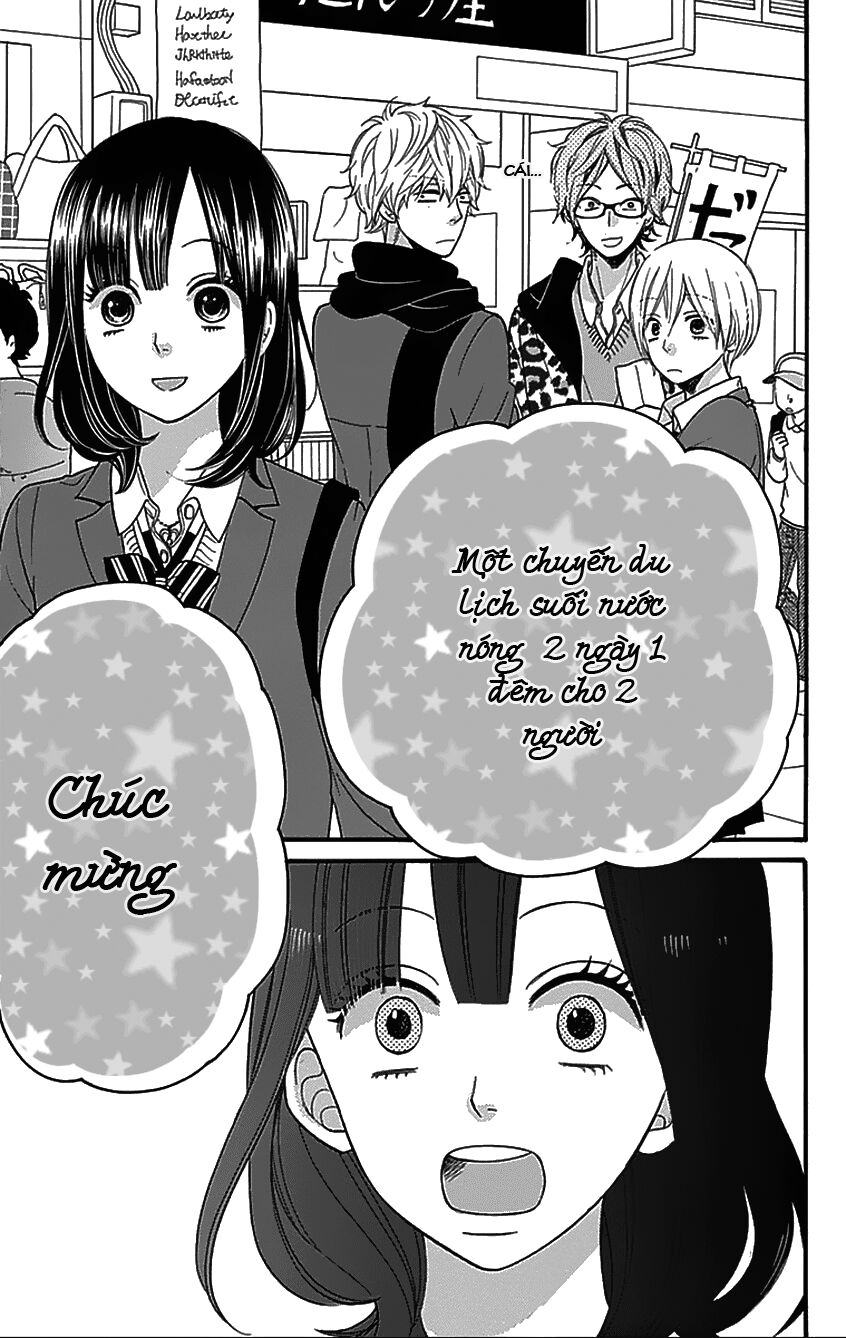 Ookami shoujo to kuro ouji: Chapter 33