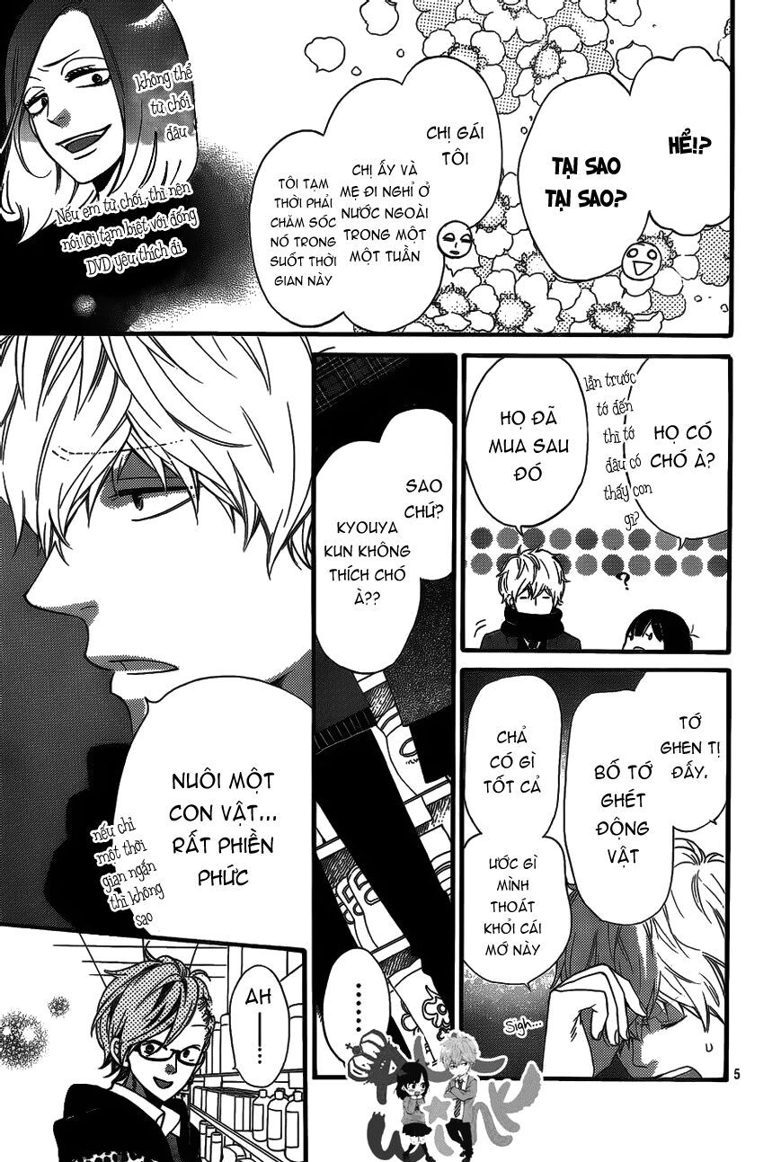 Ookami shoujo to kuro ouji: Chapter 33