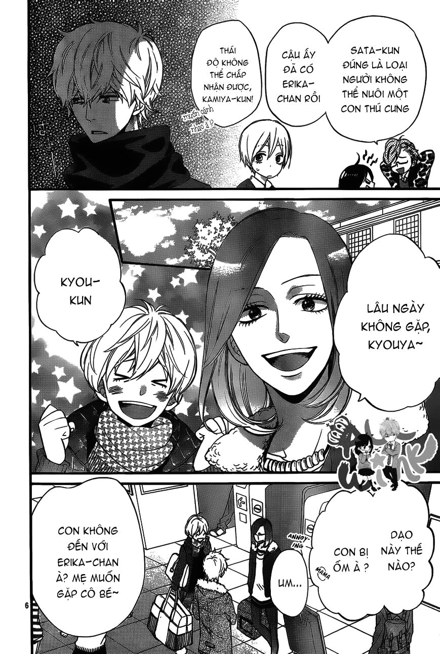 Ookami shoujo to kuro ouji: Chapter 33