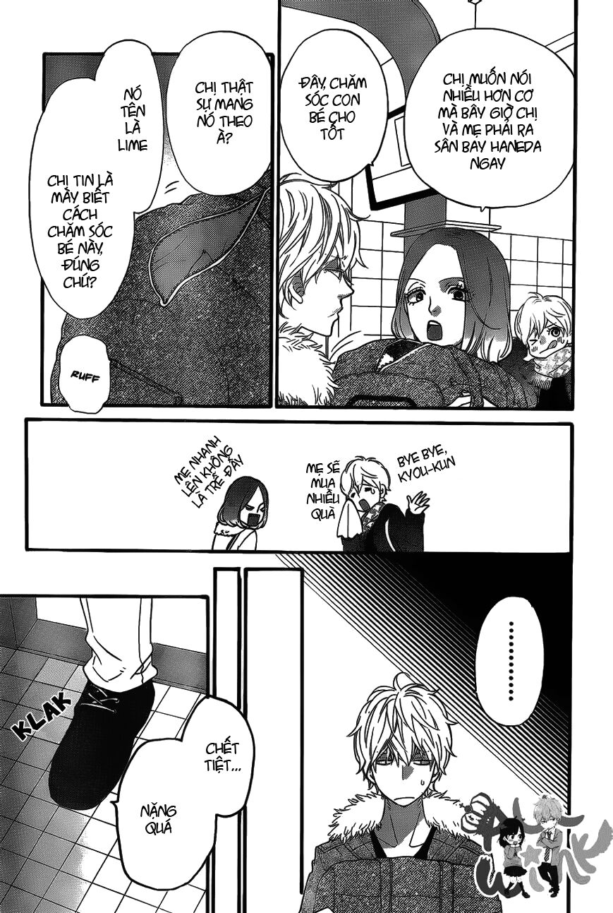 Ookami shoujo to kuro ouji: Chapter 33