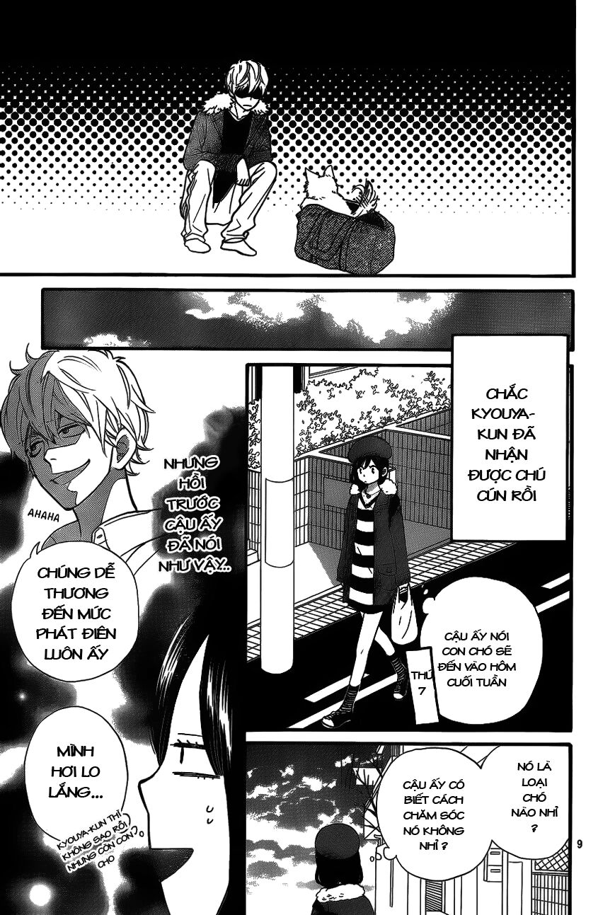 Ookami shoujo to kuro ouji: Chapter 33