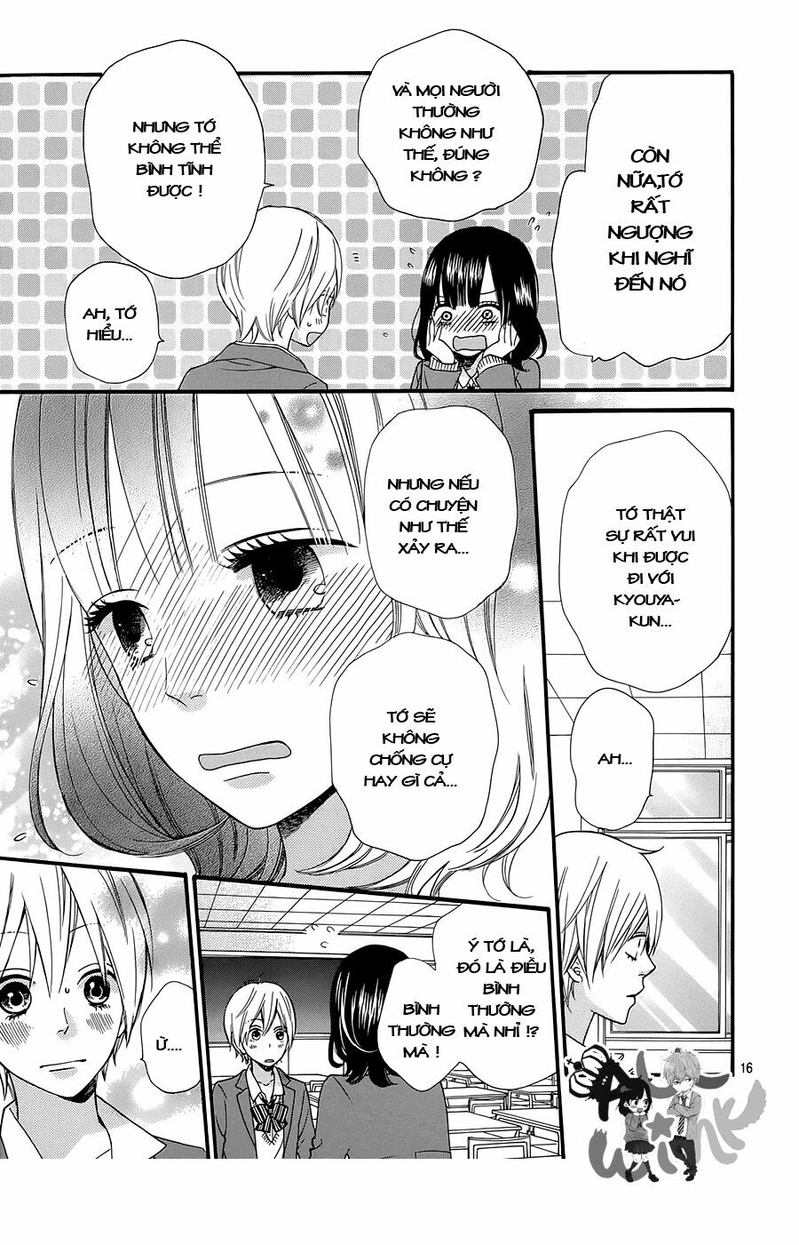 Ookami shoujo to kuro ouji: Chapter 34