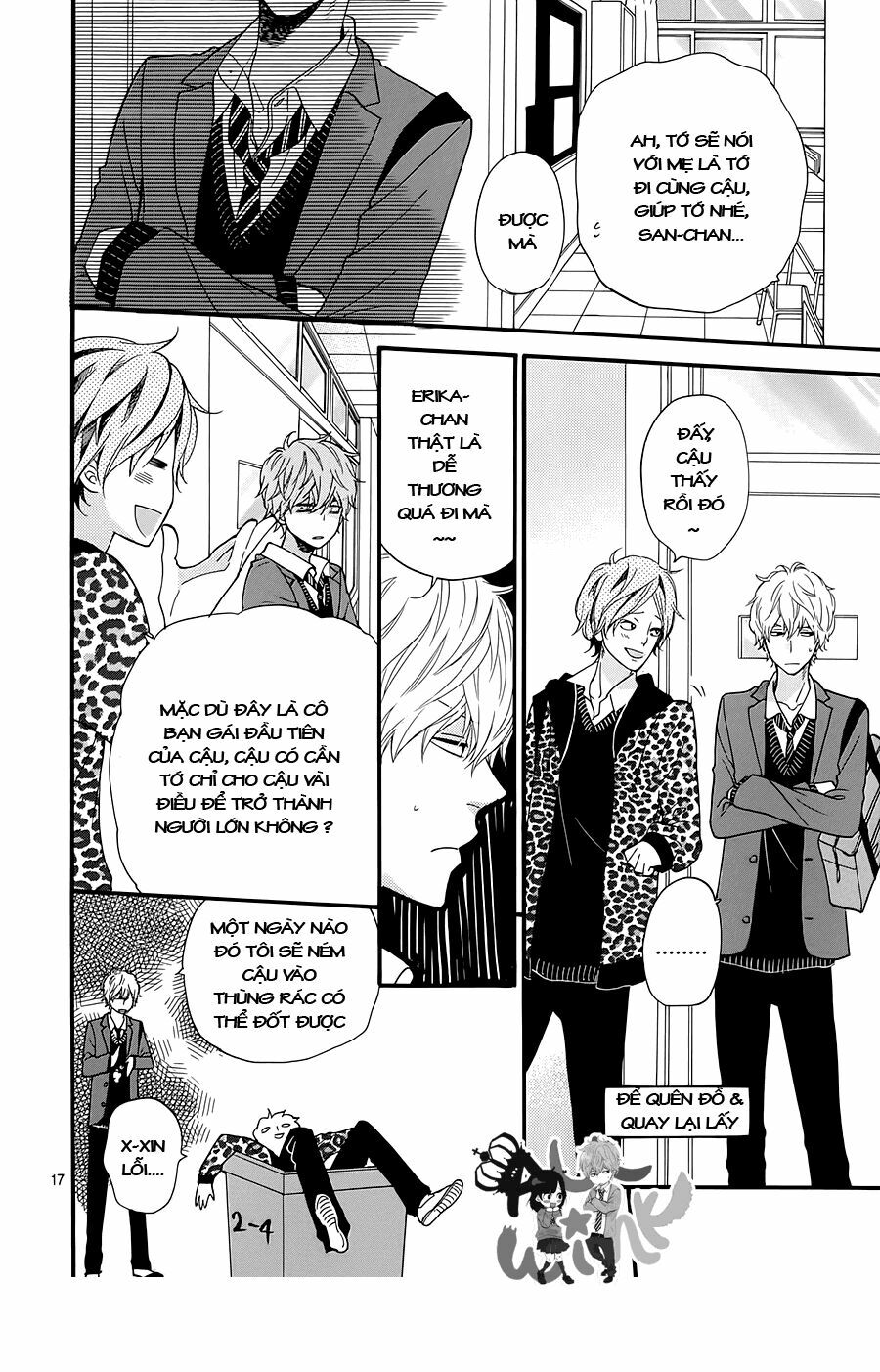 Ookami shoujo to kuro ouji: Chapter 34