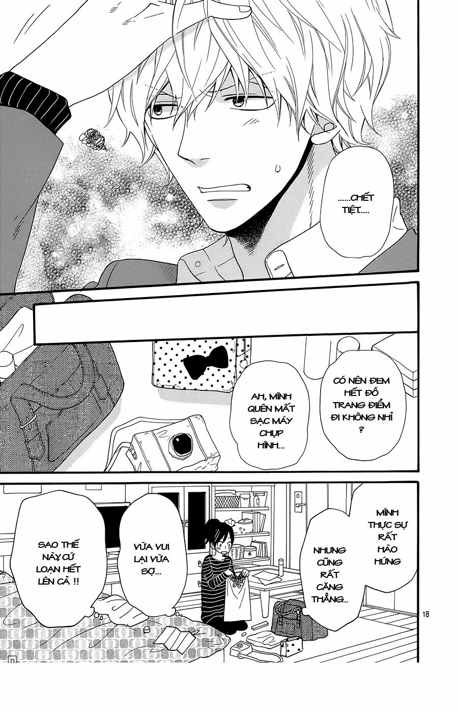 Ookami shoujo to kuro ouji: Chapter 34