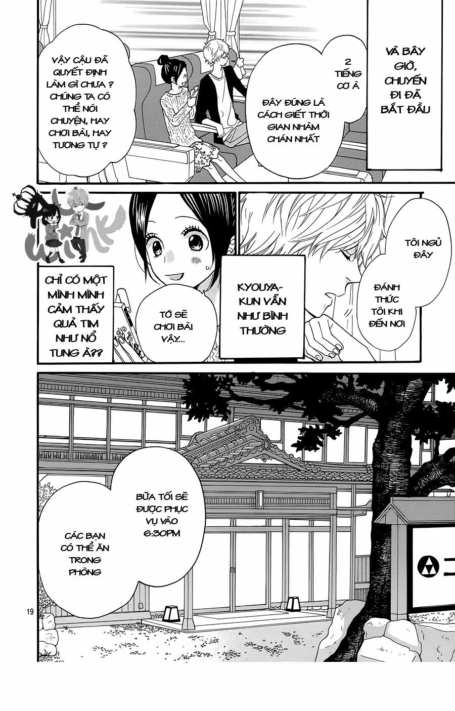 Ookami shoujo to kuro ouji: Chapter 34
