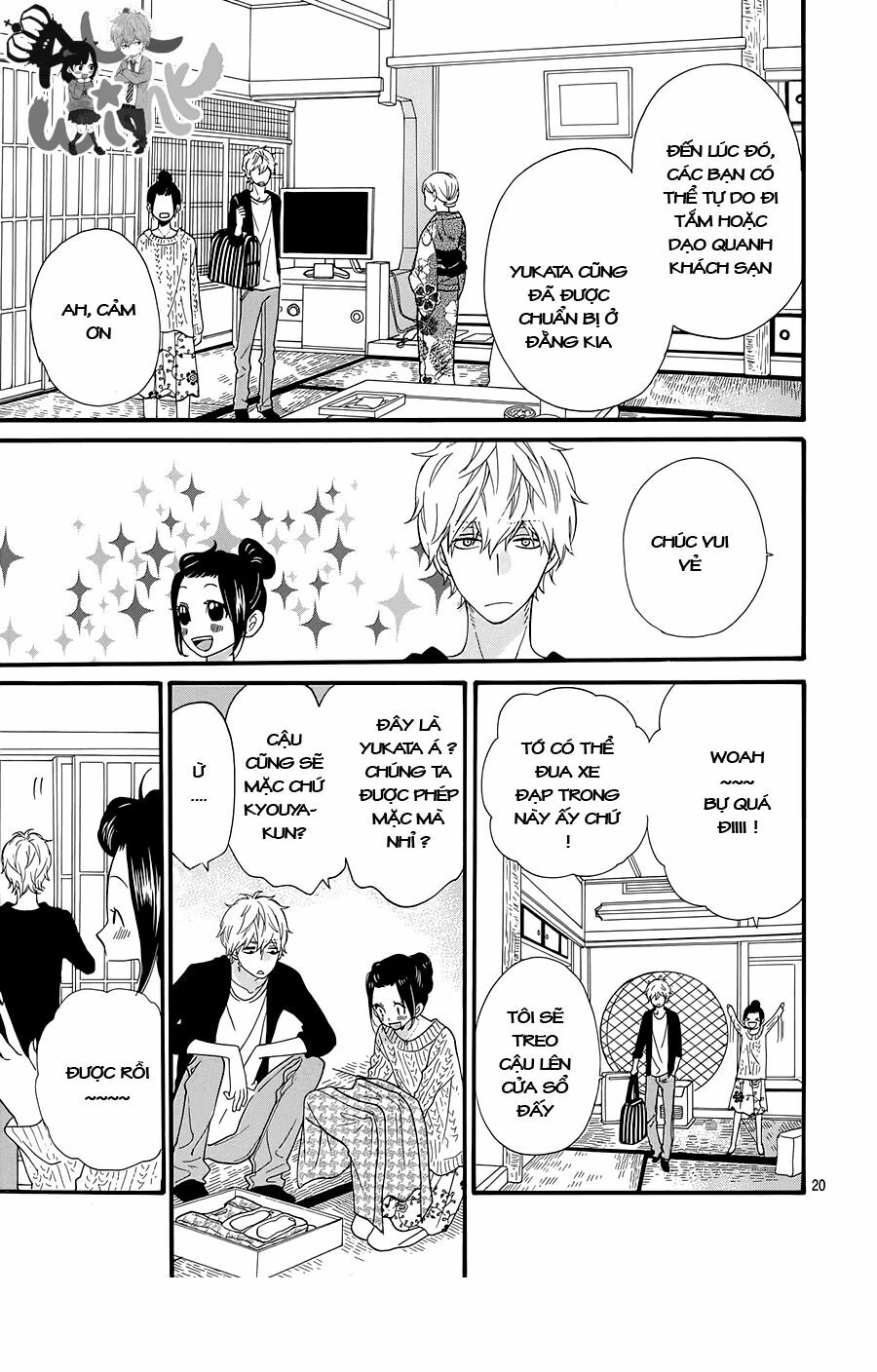 Ookami shoujo to kuro ouji: Chapter 34
