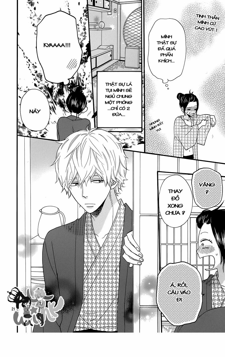 Ookami shoujo to kuro ouji: Chapter 34