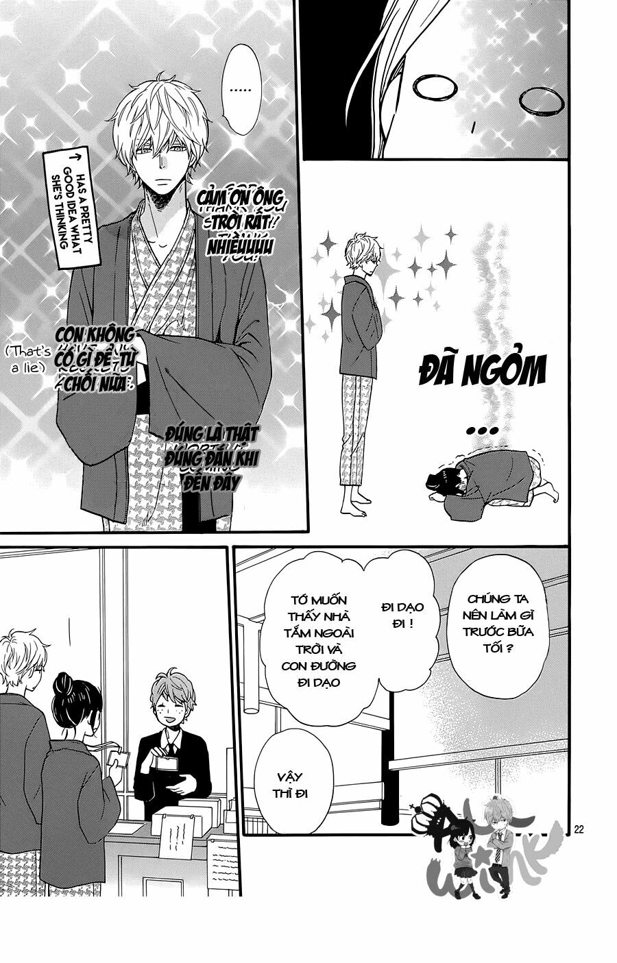 Ookami shoujo to kuro ouji: Chapter 34