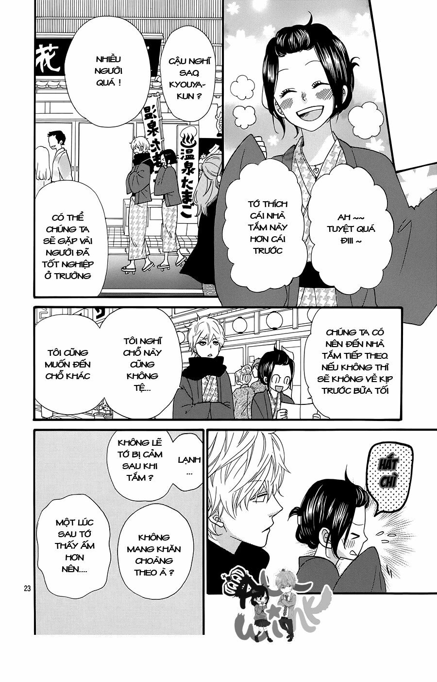 Ookami shoujo to kuro ouji: Chapter 34