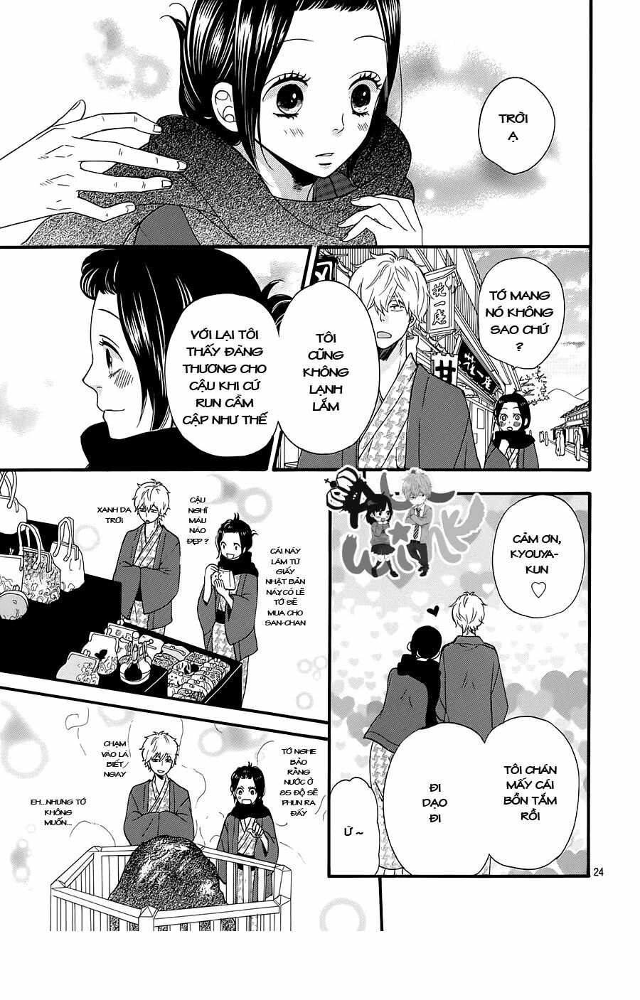Ookami shoujo to kuro ouji: Chapter 34