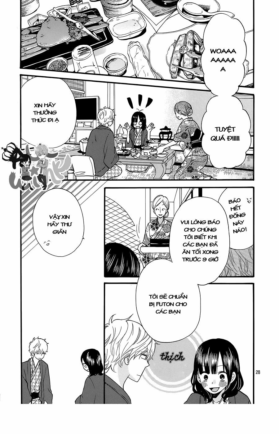 Ookami shoujo to kuro ouji: Chapter 34