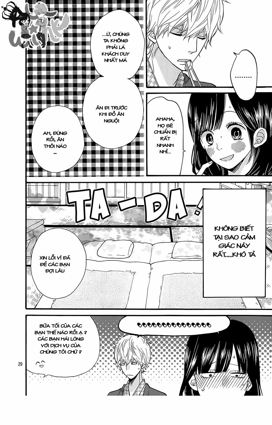 Ookami shoujo to kuro ouji: Chapter 34