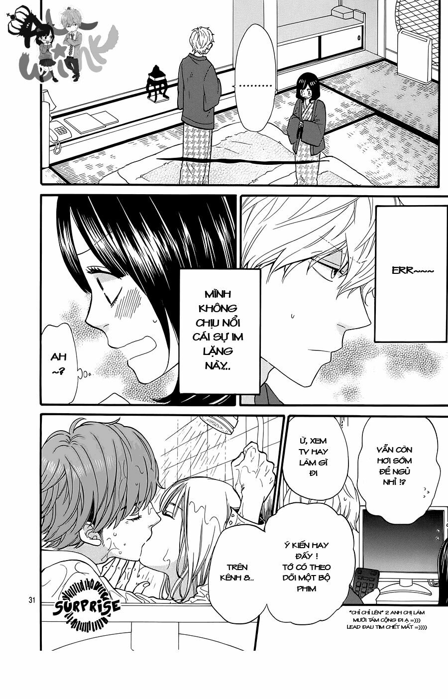 Ookami shoujo to kuro ouji: Chapter 34
