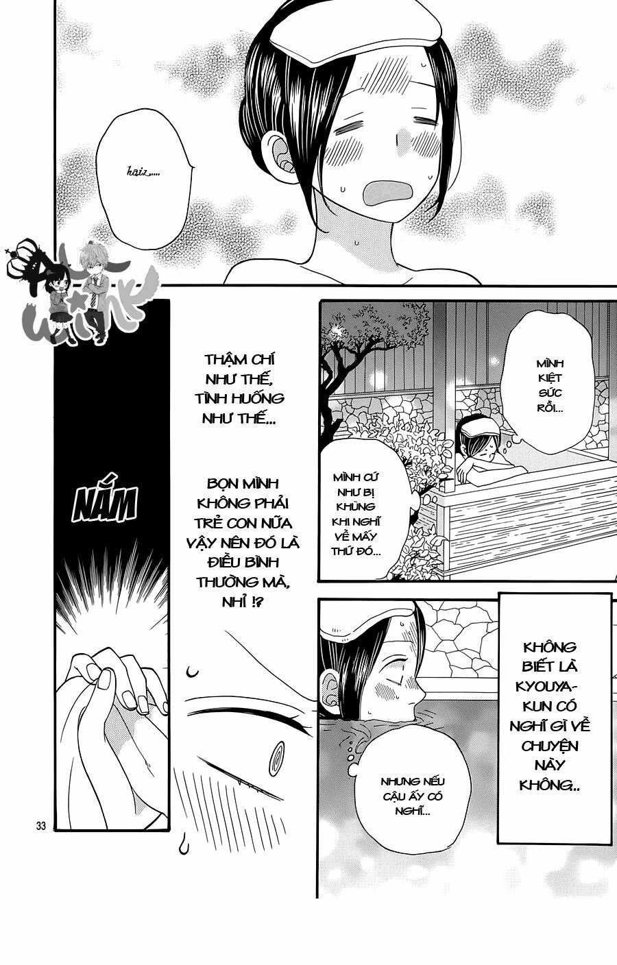 Ookami shoujo to kuro ouji: Chapter 34