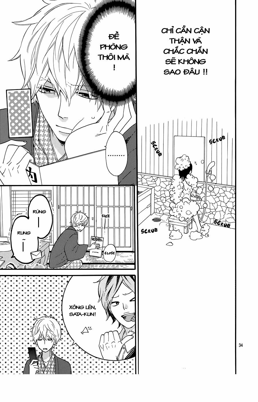 Ookami shoujo to kuro ouji: Chapter 34