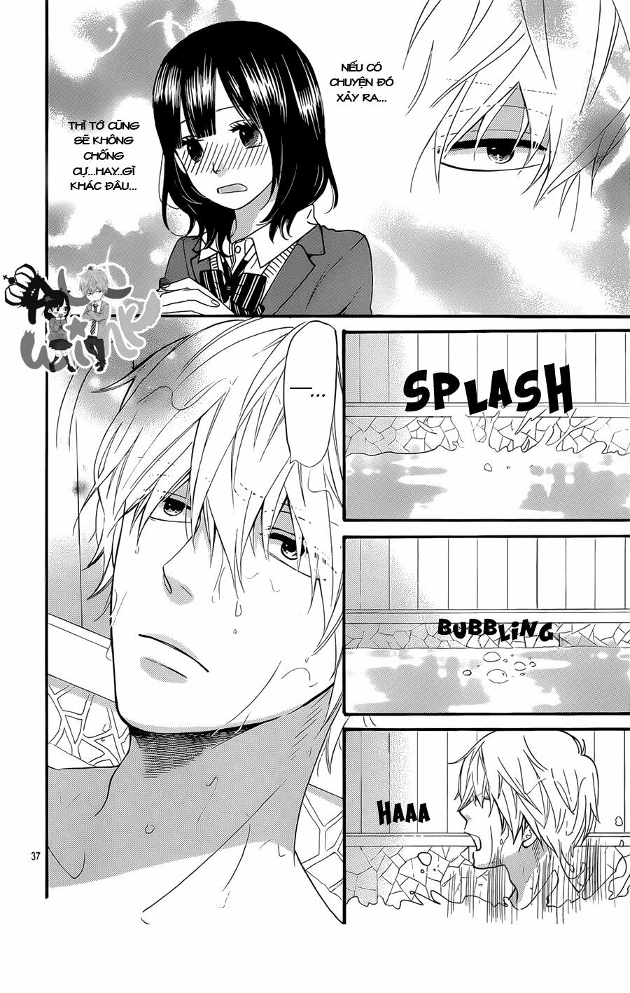 Ookami shoujo to kuro ouji: Chapter 34