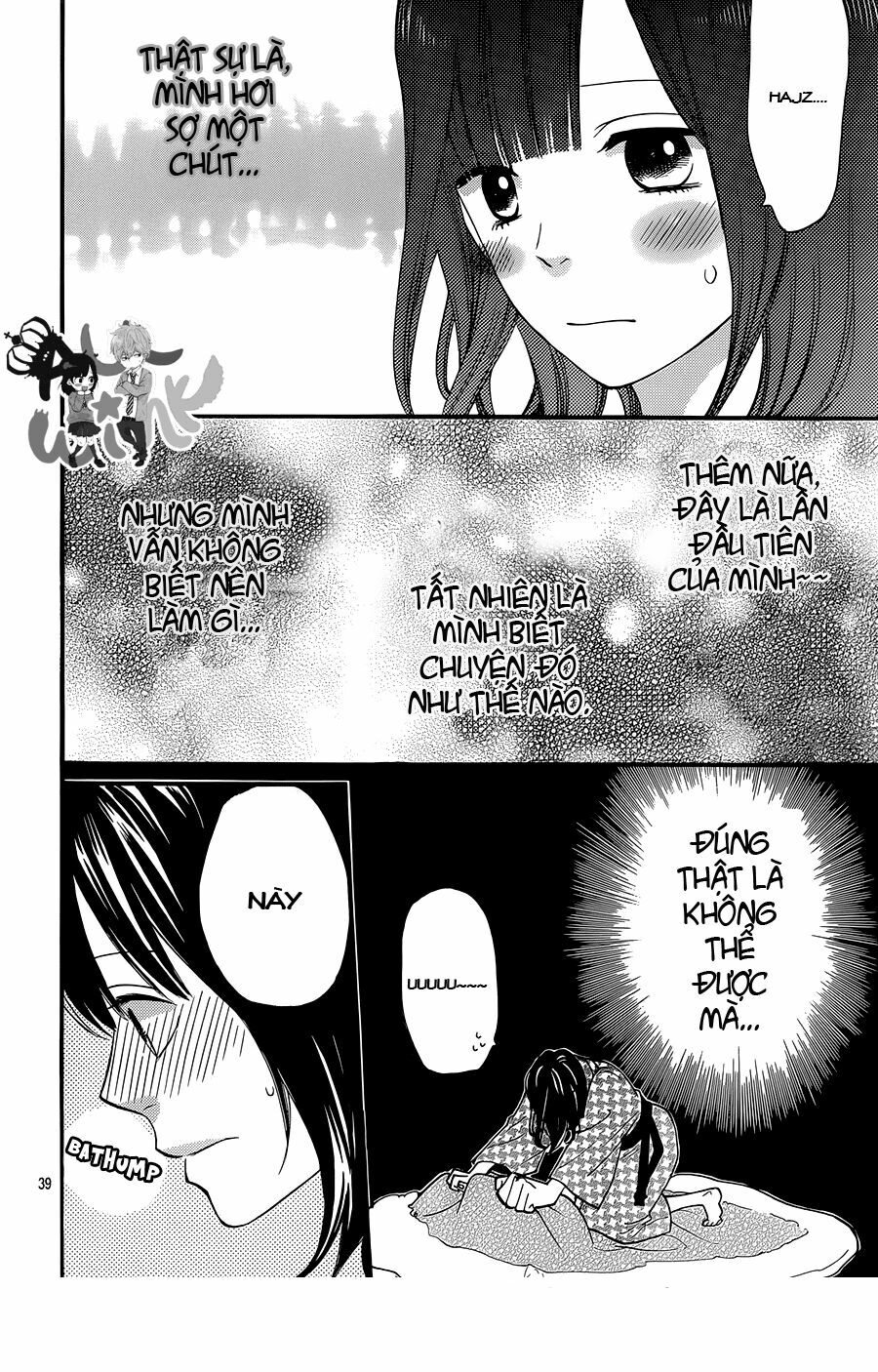Ookami shoujo to kuro ouji: Chapter 34