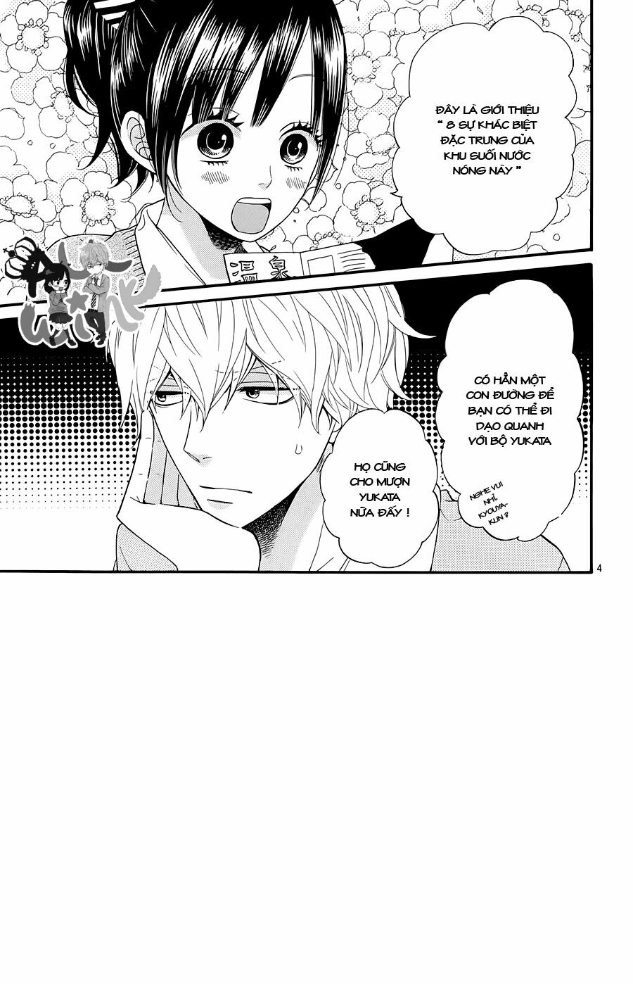 Ookami shoujo to kuro ouji: Chapter 34