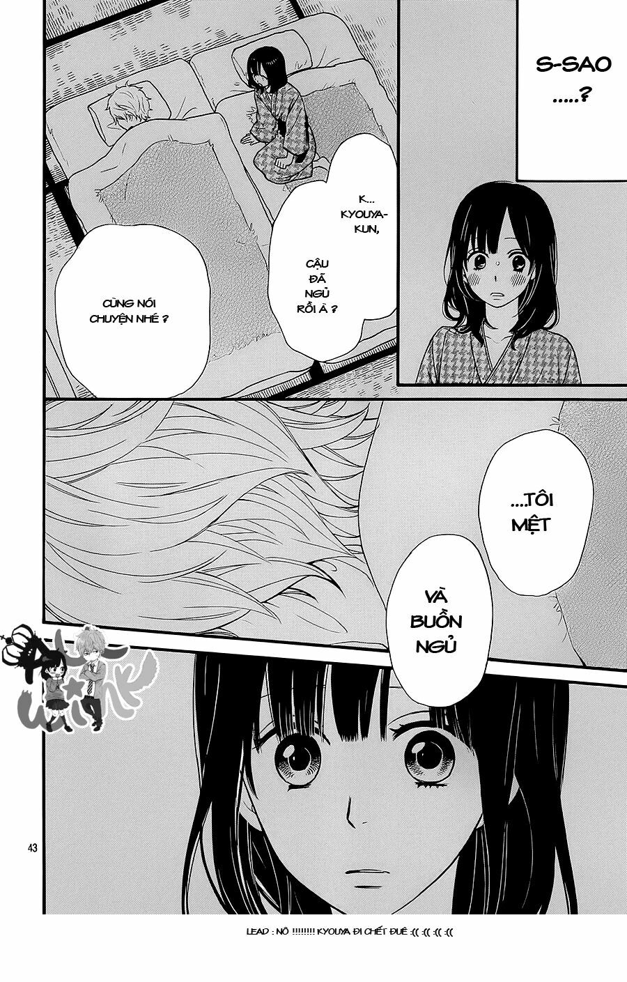 Ookami shoujo to kuro ouji: Chapter 34