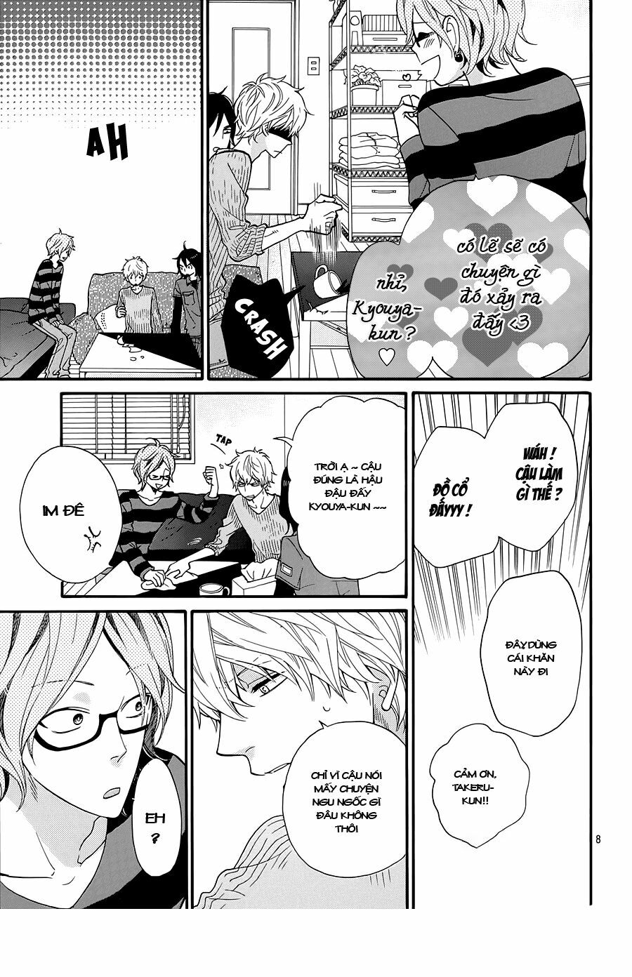 Ookami shoujo to kuro ouji: Chapter 34