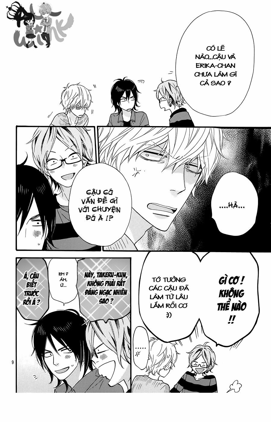 Ookami shoujo to kuro ouji: Chapter 34